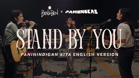 pahingahin in English .